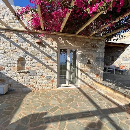 Stone Mina Αγκαιριά