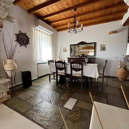 Stone Mina Holiday home Angairia