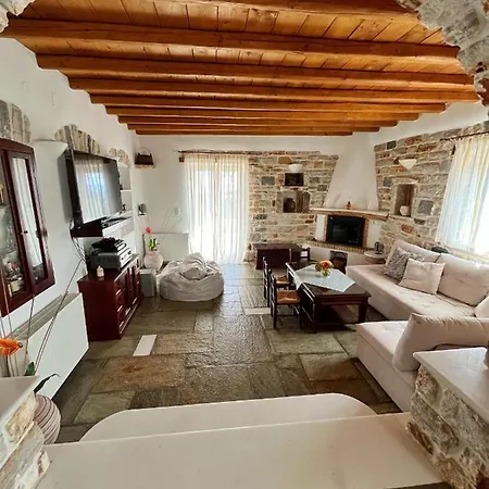 Σπίτι διακοπών Stone Mina *