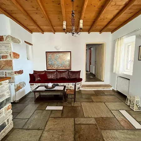 Stone Mina Holiday home