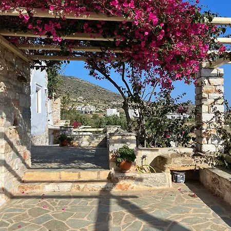 Σπίτι διακοπών Stone Mina Αγκαιριά