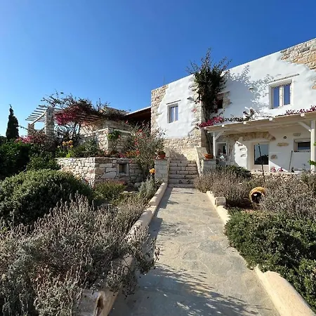 Stone Mina Σπίτι διακοπών Αγκαιριά