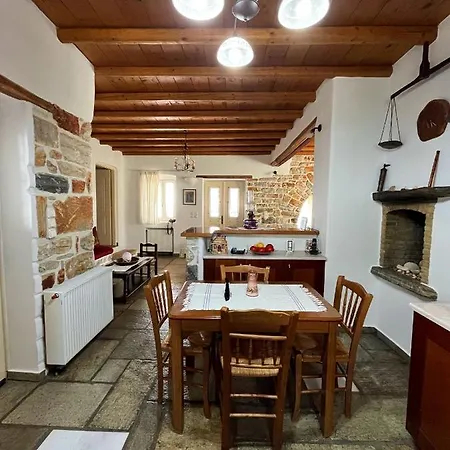 Stone Mina * Αγκαιριά