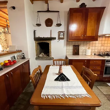 Holiday home Stone Mina *