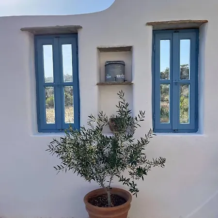 Holiday home Stone Mina *