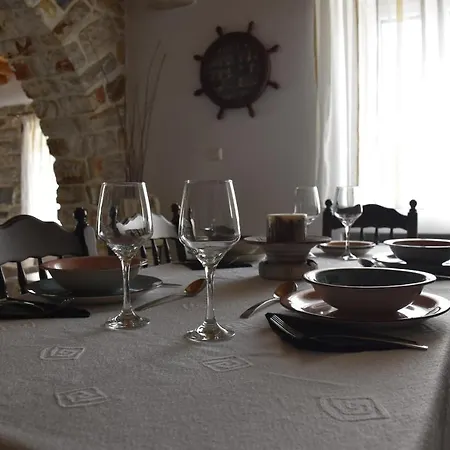 Stone Mina Σπίτι διακοπών Αγκαιριά