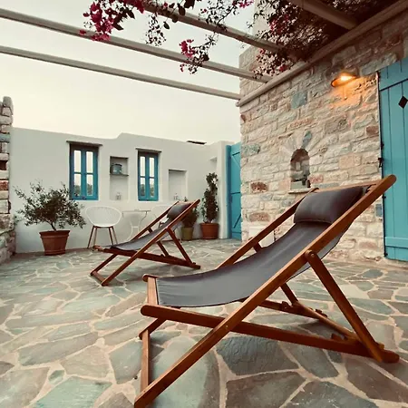 Σπίτι διακοπών Stone Mina *